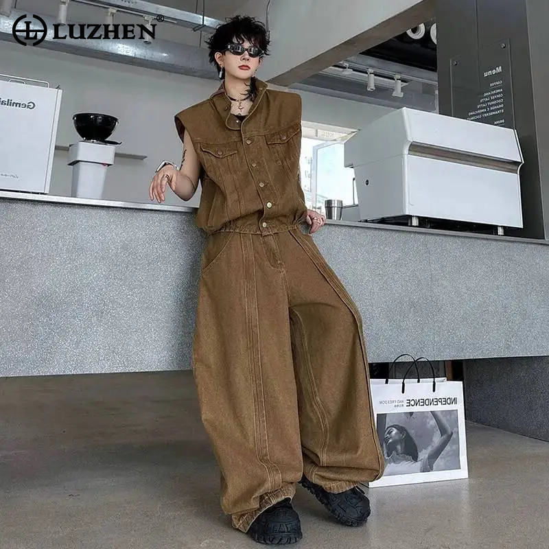 Jeans - طقم جينز رجالي من LUZHEN Denim