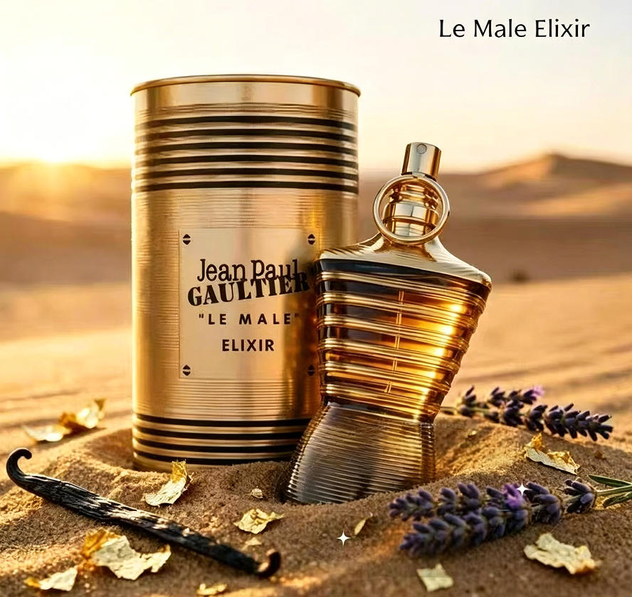 جين بول غوتييه، عطر 